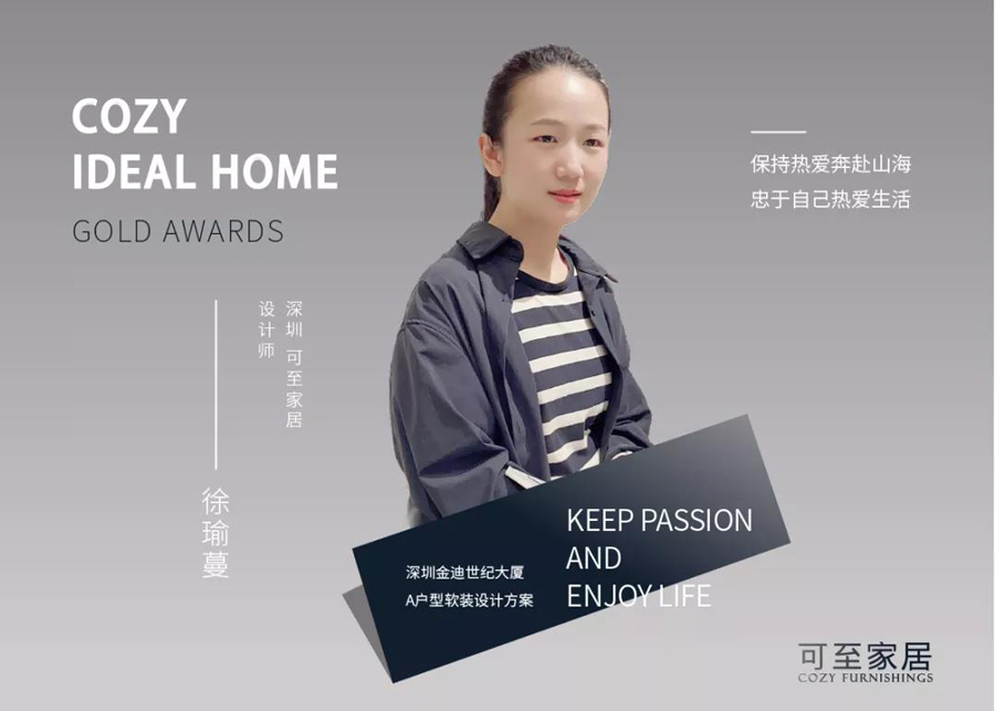 1616132302458689.jpg 金.jpg